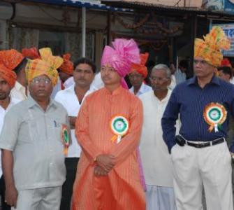 Bank Renaming Ceremony