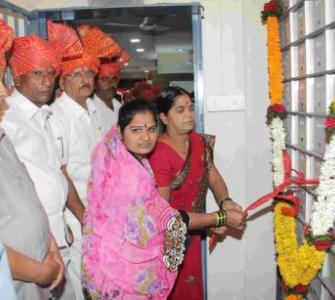 Kavathe-Ekand Branch Started